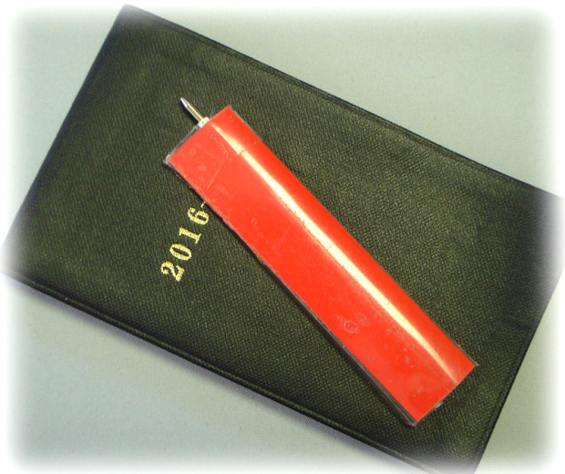 20160827赤いペン